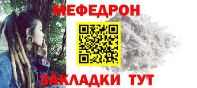 ешки Гусев