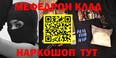 ешки Гусев