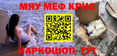 ешки Гусев