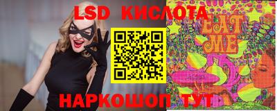 ешки Гусев