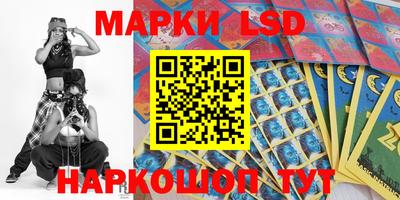 ешки Гусев