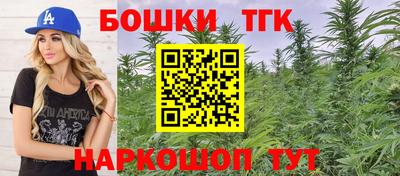 ешки Гусев