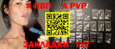 ешки Гусев