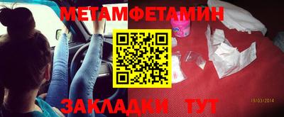 ешки Гусев