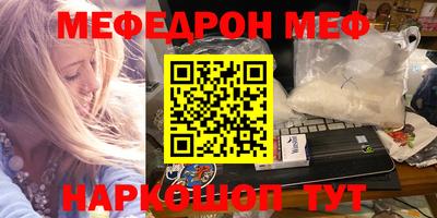 ешки Гусев