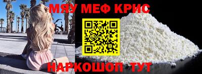 ешки Гусев