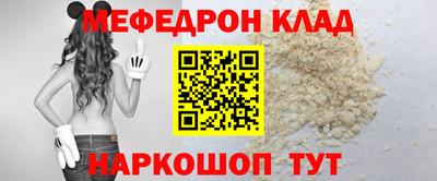 ешки Гусев